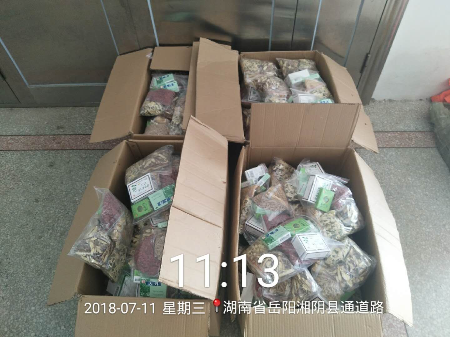 长沙清洁,长沙清洁服务,长沙专业清洁,长沙清洁公司,湖南专业清洁,长沙保洁公司,长沙专业保洁,长沙物业保洁