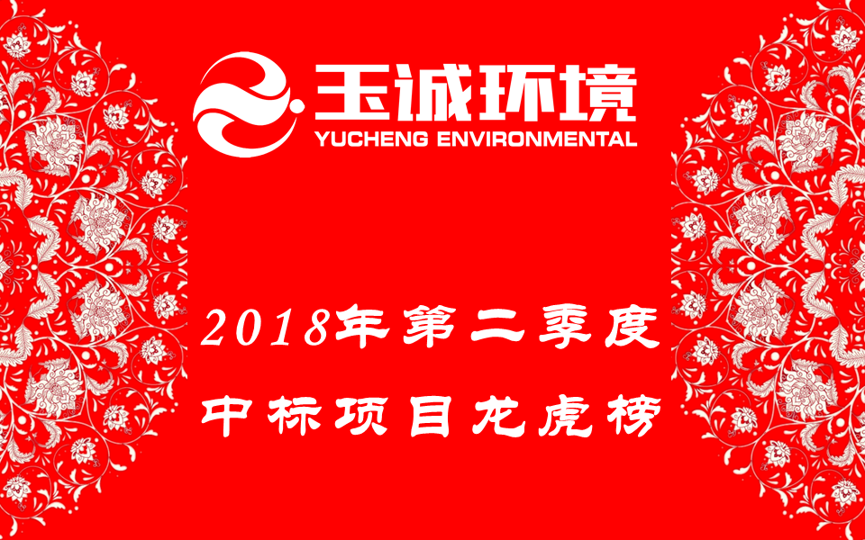 长沙清洁,长沙清洁服务,长沙专业清洁,长沙清洁公司,湖南专业清洁,长沙保洁公司,长沙专业保洁,长沙物业保洁