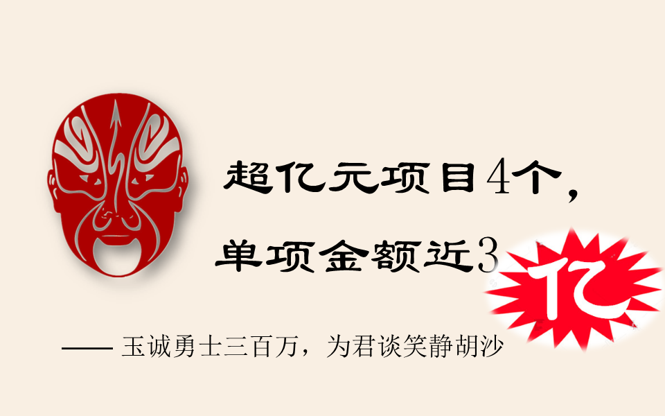 长沙清洁,长沙清洁服务,长沙专业清洁,长沙清洁公司,湖南专业清洁,长沙保洁公司,长沙专业保洁,长沙物业保洁