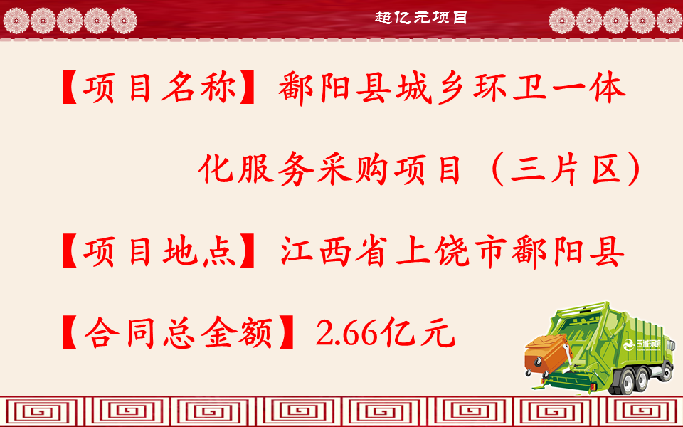 长沙清洁,长沙清洁服务,长沙专业清洁,长沙清洁公司,湖南专业清洁,长沙保洁公司,长沙专业保洁,长沙物业保洁