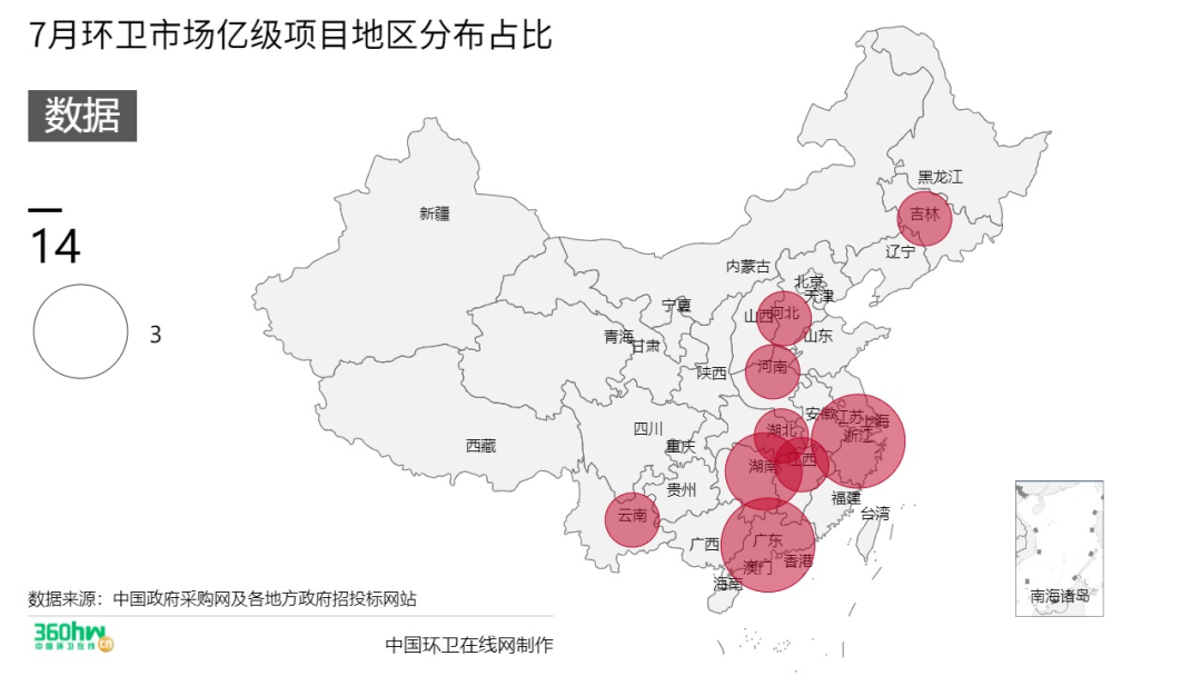 长沙清洁,长沙清洁服务,长沙专业清洁,长沙清洁公司,湖南专业清洁,长沙保洁公司,长沙专业保洁,长沙物业保洁